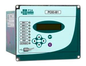 РС83-В1 rs83-v1