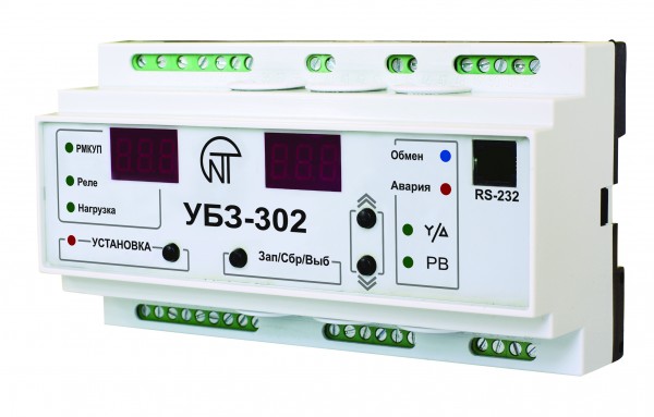 убз-302 0-63а
