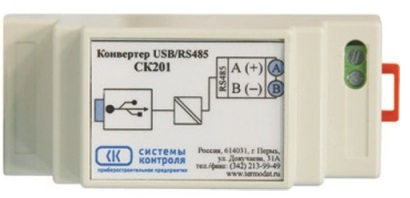 СК201 конвертер RS485-USB