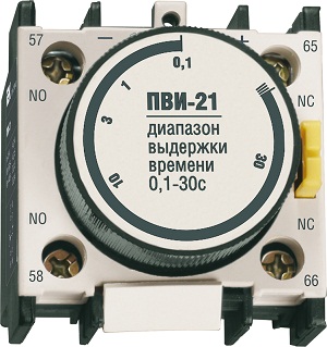 Приставки контактные