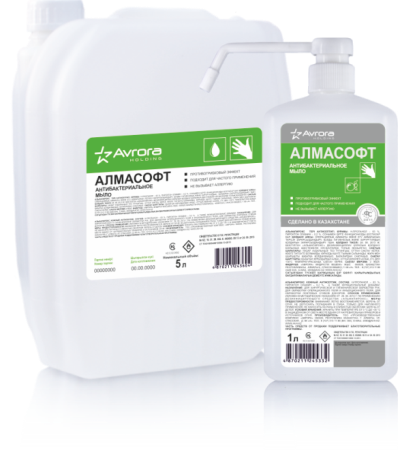 АЛМАСОФТ