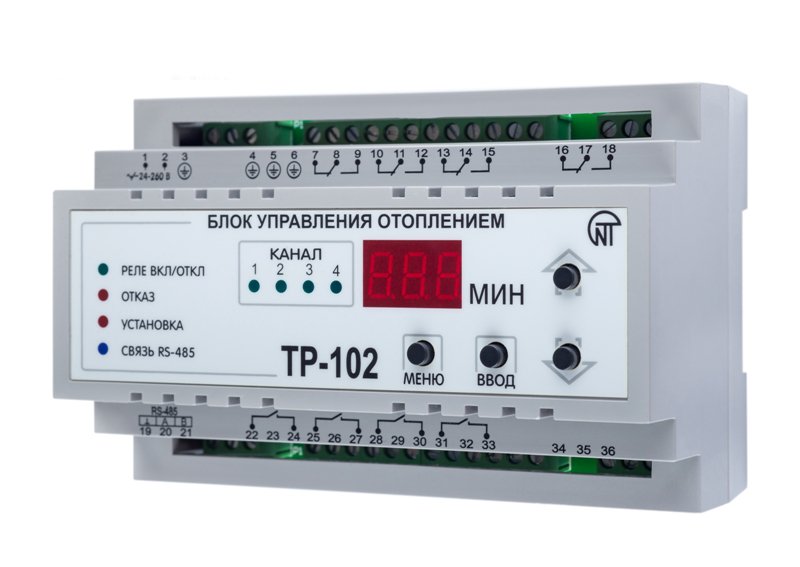 тр-102