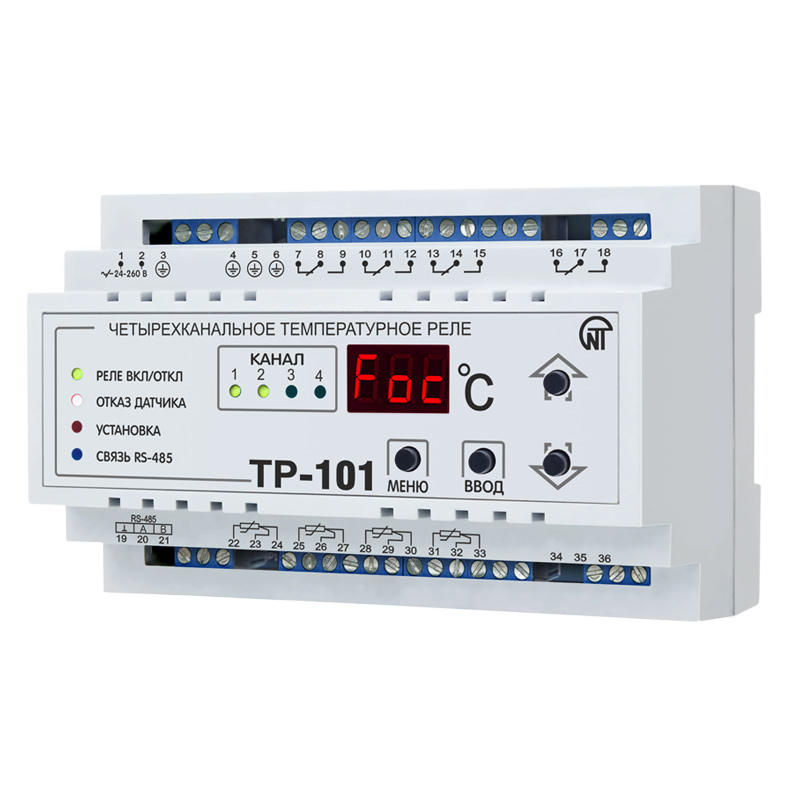 тр-101