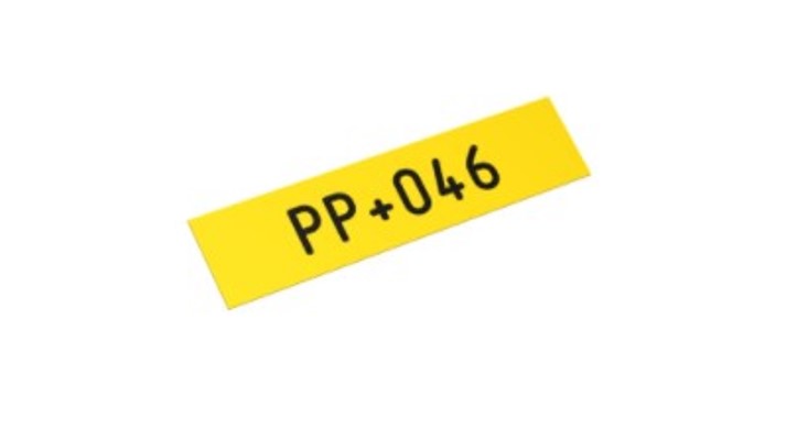 PP+ - Вставной плоский профиль PP+ - Вставной плоский профиль