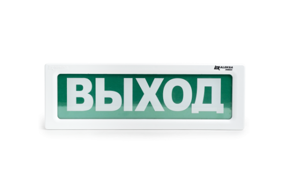 ОПСП2б-10 «ALEKSA» ОПСП2б-10-«ALEKSA»
