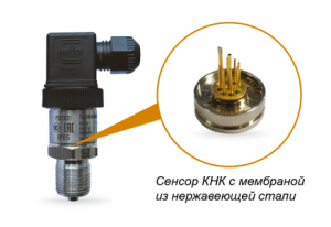 ПД100И Датчик ОВЕН
