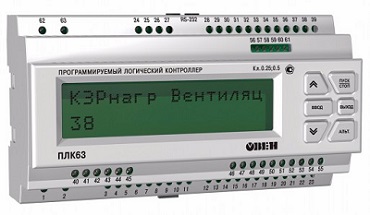 ПЛК63 контроллер с HMI