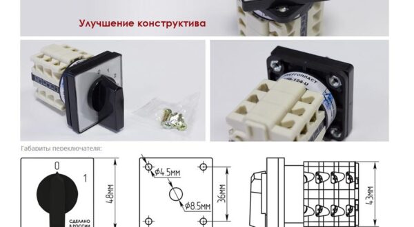 4g20 обновленный конструктив