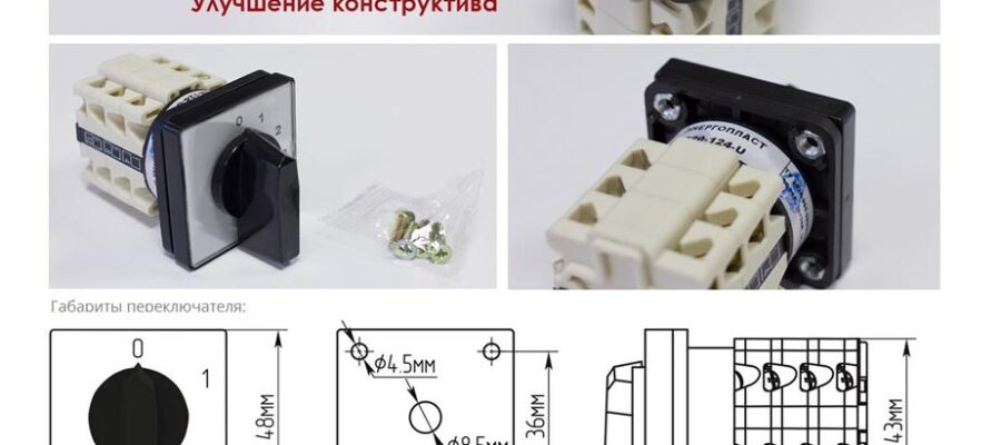 4g20 обновленный конструктив