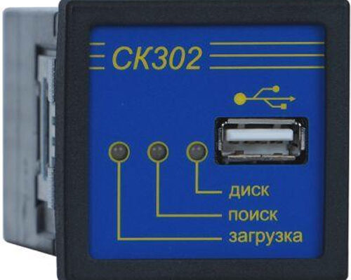 адаптер ск302 1
