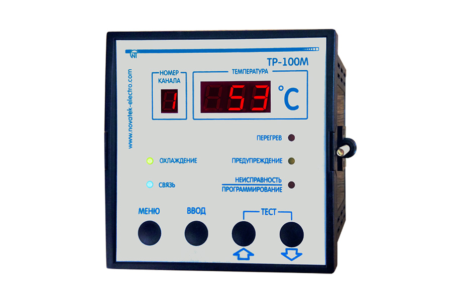 ТР-100 М тр 100м