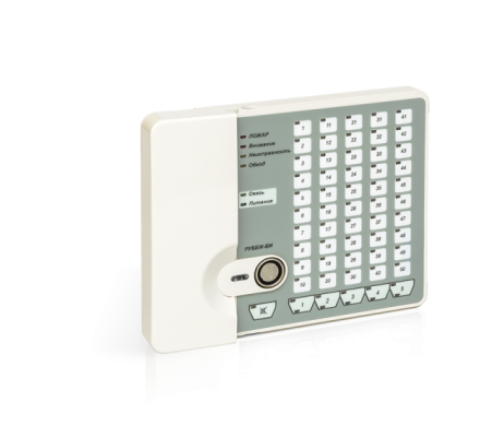 блок индикации рубеж-би