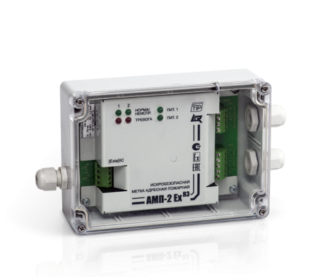 амп-2 ex прот.r3