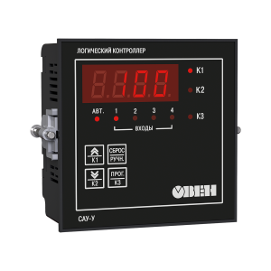 сау-у контроллер