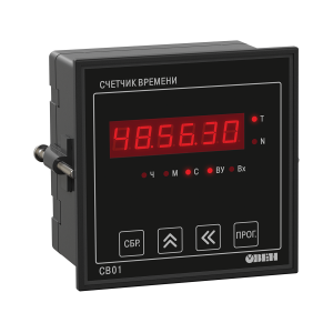 св01 счетчик