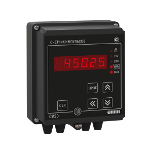 си20 счетчик импульсов