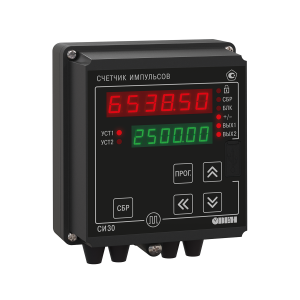 си30 счетчик импульсов