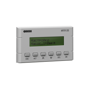 ипп120 информационная программируемая панель 1 2