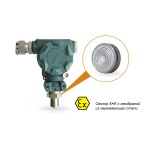 пд100 модель 1х5-exd