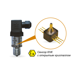 пд100и модели 8х1-exi