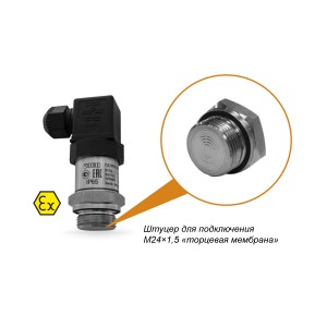 пд100и модель 141-exi