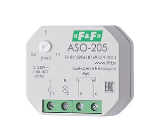 автоматы лестничные aso-205