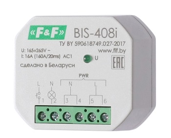 реле импульсные bis-408i