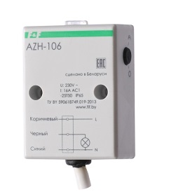 Фотореле AZH-106 Фотореле AZH 106