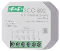 Регуляторы освещённости SCO-802 Регуляторы освещённости диммеры SCO 802